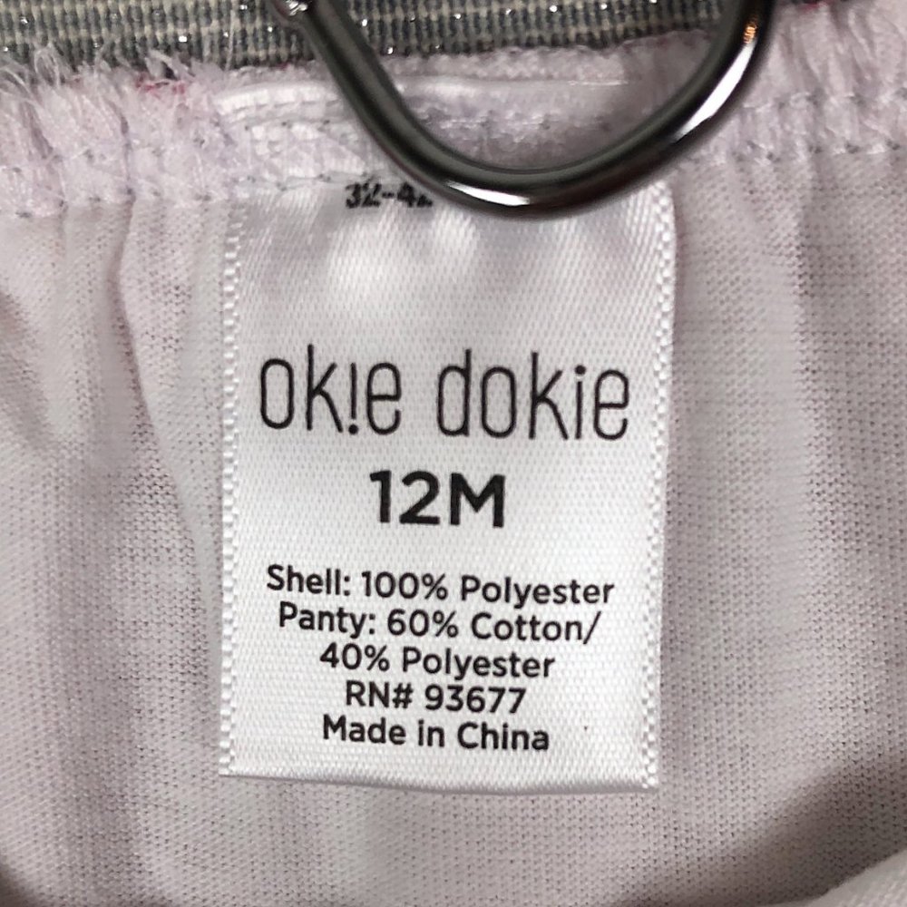 $10 CLEARANCE! Okie Dokie Beach Glass Ombre Dyed Tutu Skirt - Picture 5 of 7